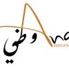 ana watani logo-01